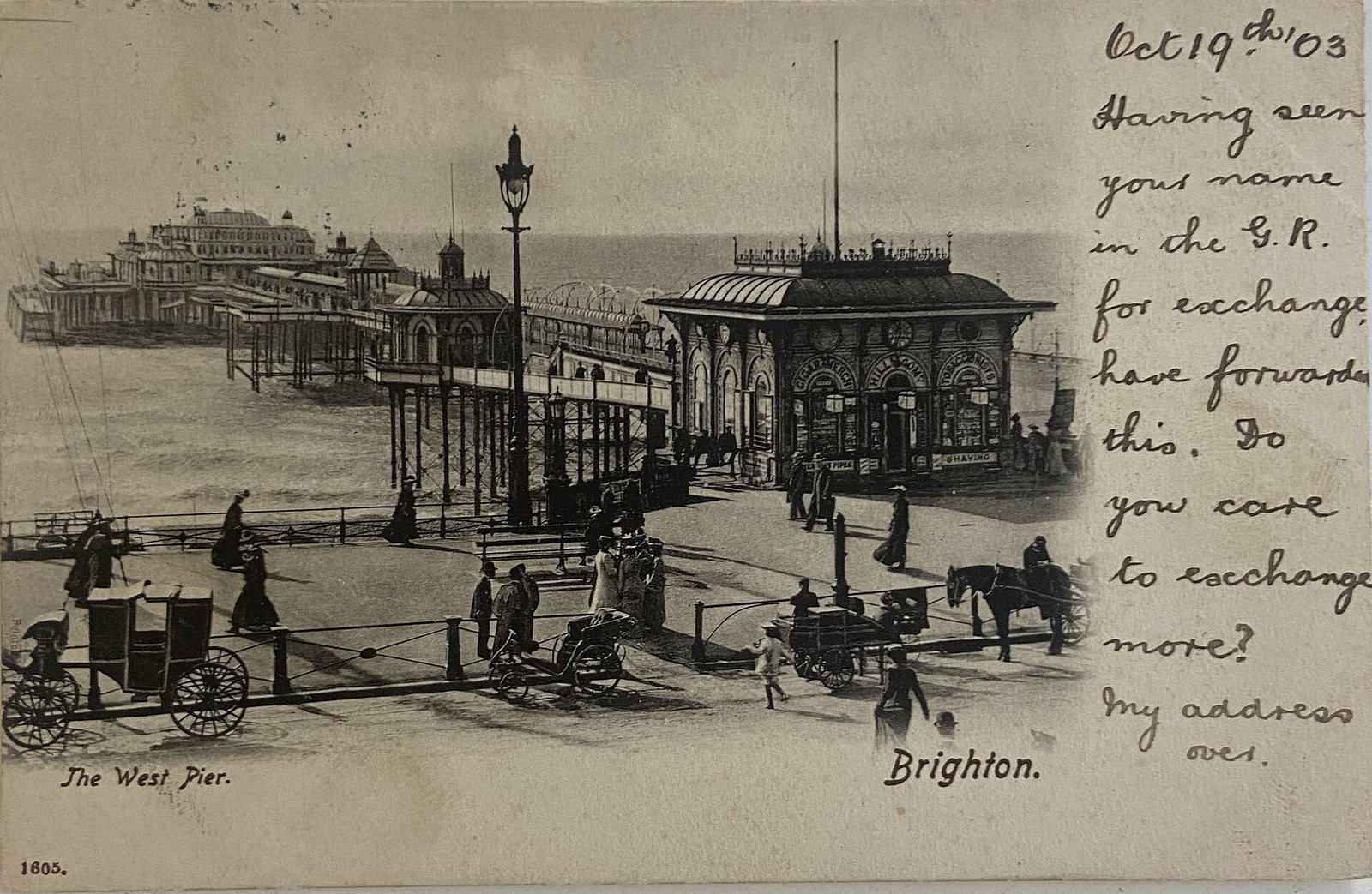 The West Pier by Unknown